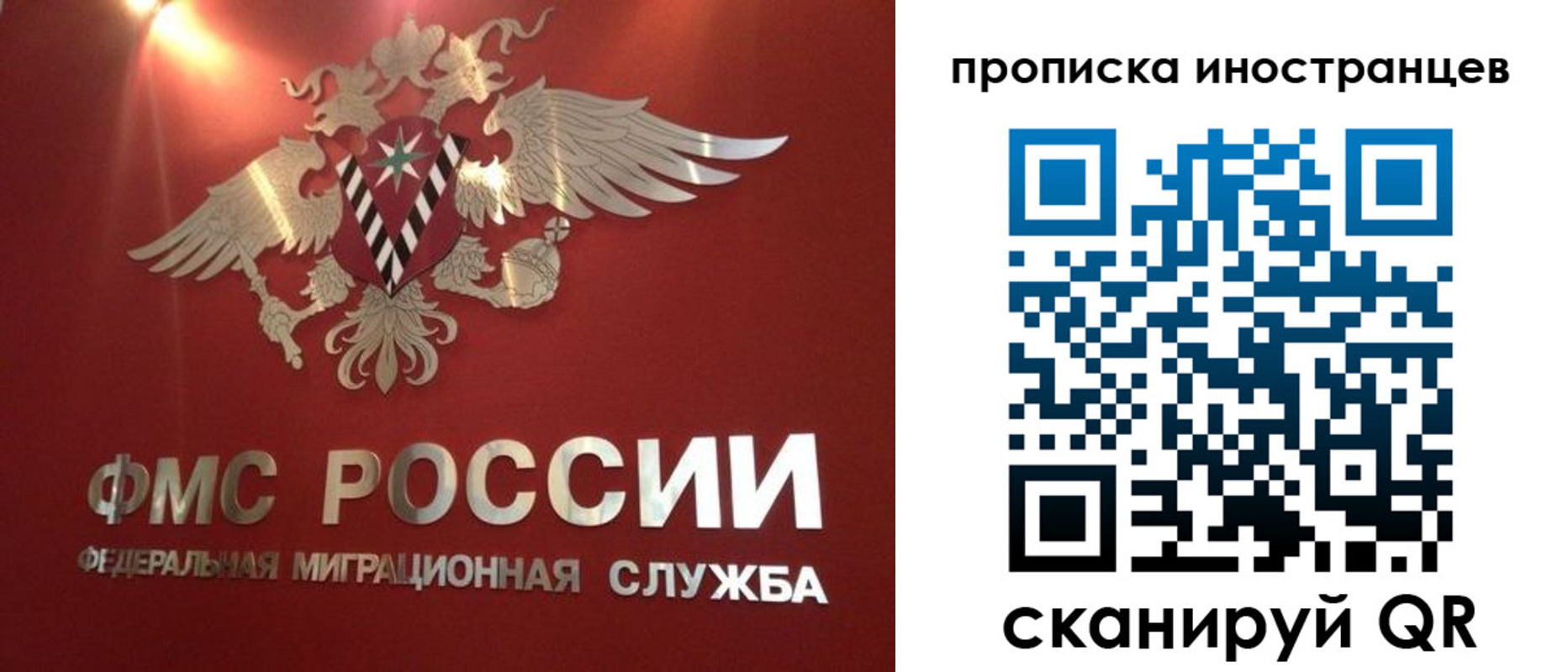 где прописаться в Сухиничи