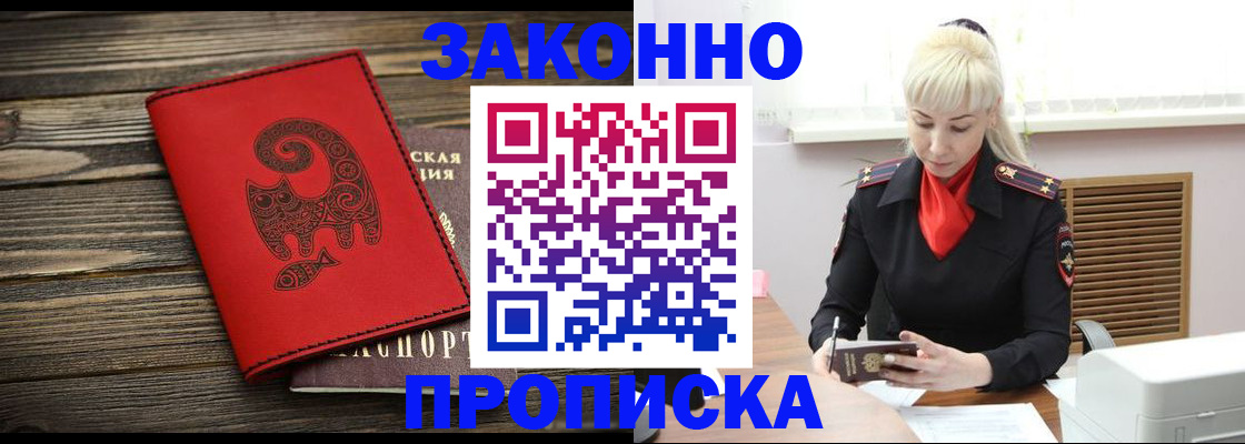 регистрация для школы в Сухиничи